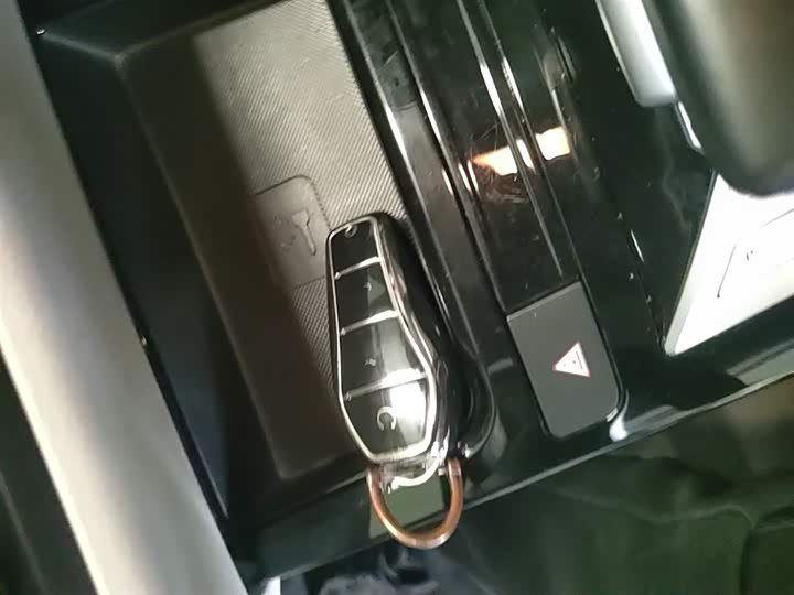 BYD Yuan Pro 2023 2023款 320KM豪华型