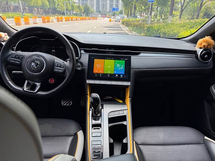 Фото 6 - MG Motor 6