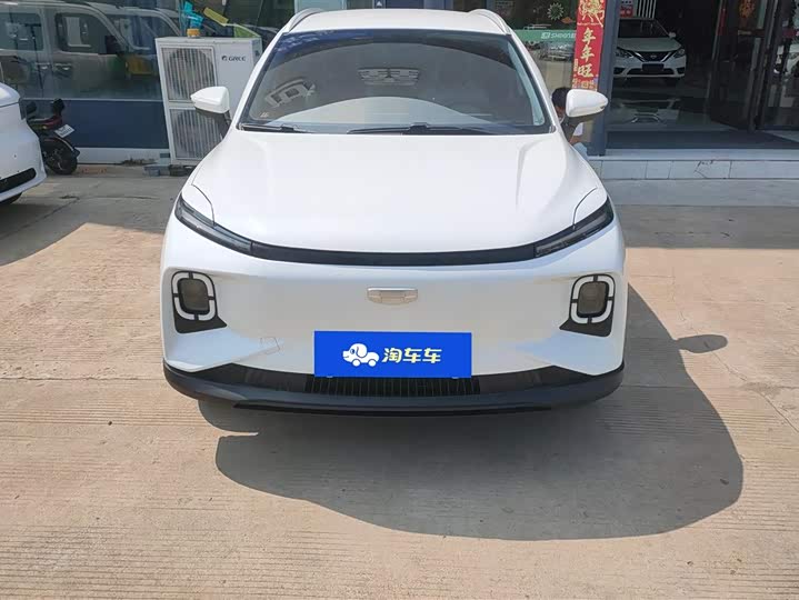 2024 Geely Geometry E Firefly