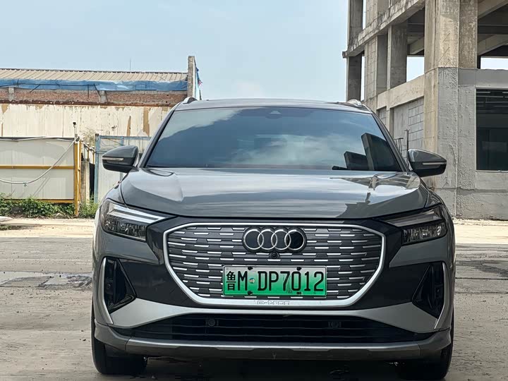 Photo 2 - Audi Q4 e-tron