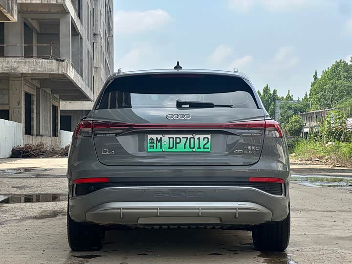 Photo 8 - Audi Q4 e-tron