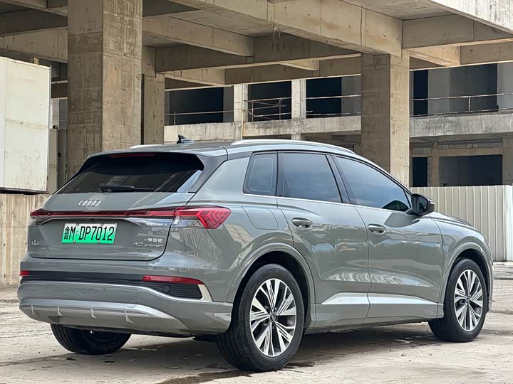 Photo 9 - Audi Q4 e-tron