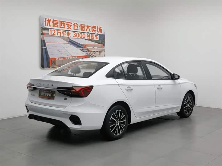 Photo 2 - Roewe i5