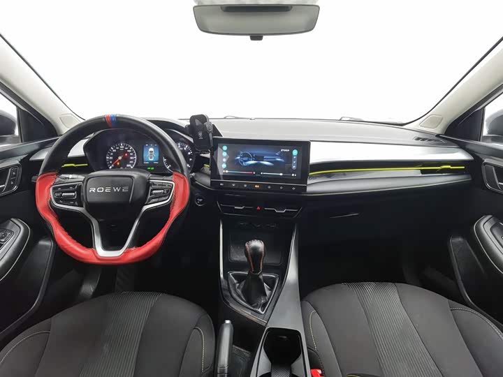 Photo 5 - Roewe i5