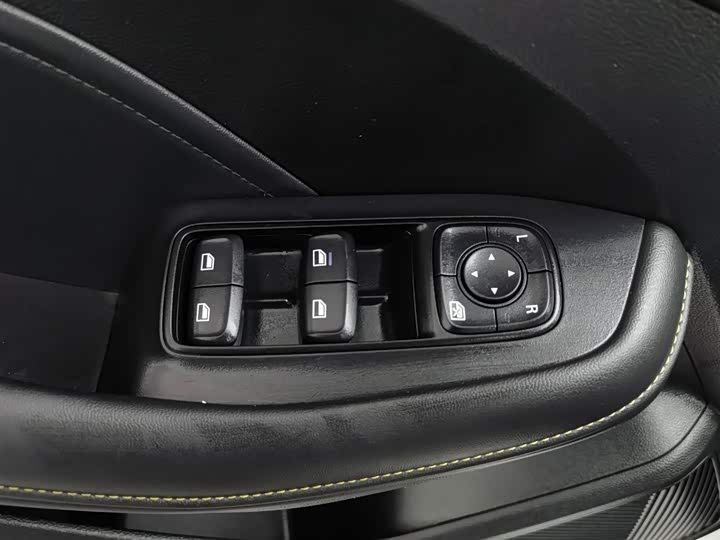 Photo 9 - Roewe i5