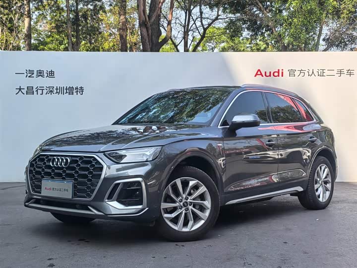Фото 1 - Audi Q5L