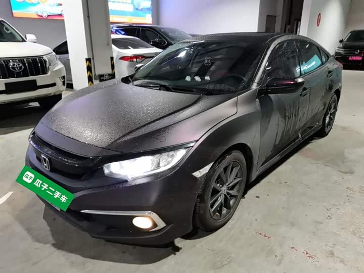 Фото 1 - Honda Civic