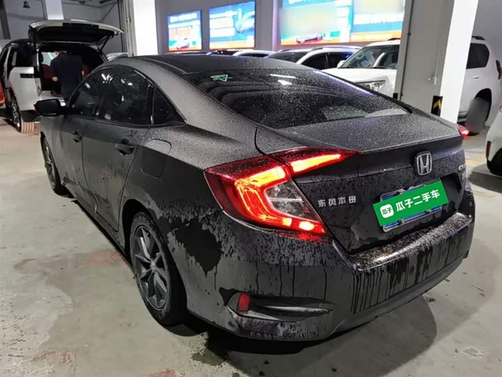 Фото 5 - Honda Civic