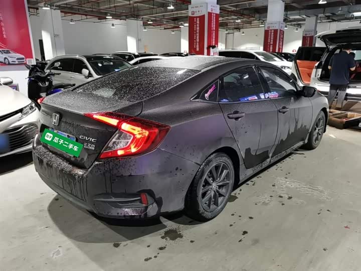 Фото 7 - Honda Civic