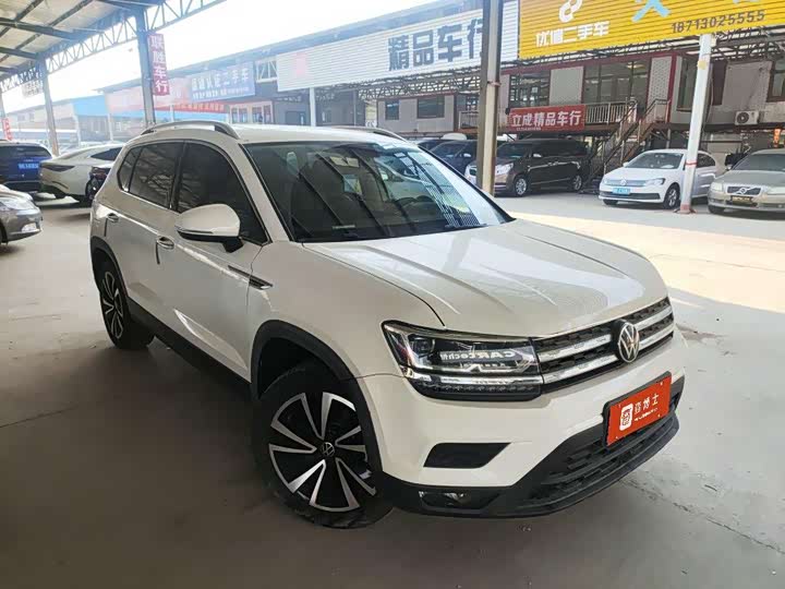 Volkswagen Tharu 2021 2021款 280TSI 两驱豪华版PLUS