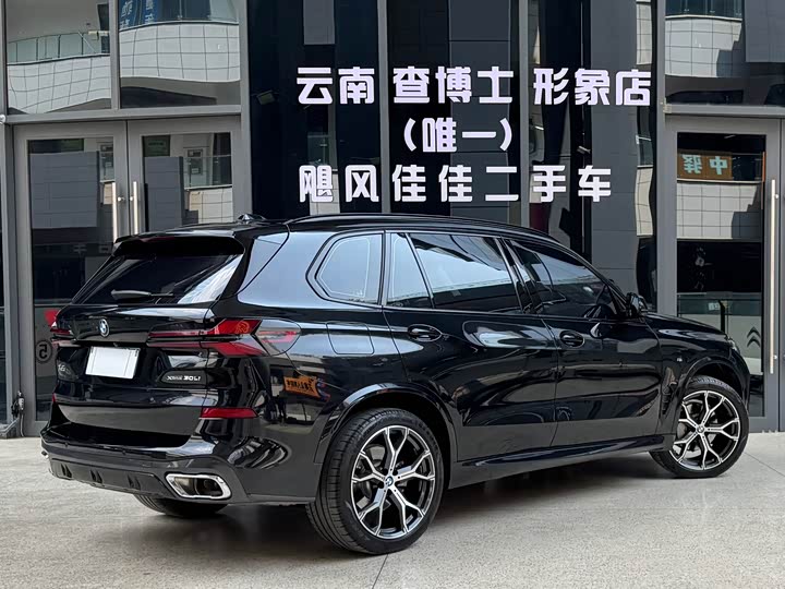 Фото 9 - BMW X5