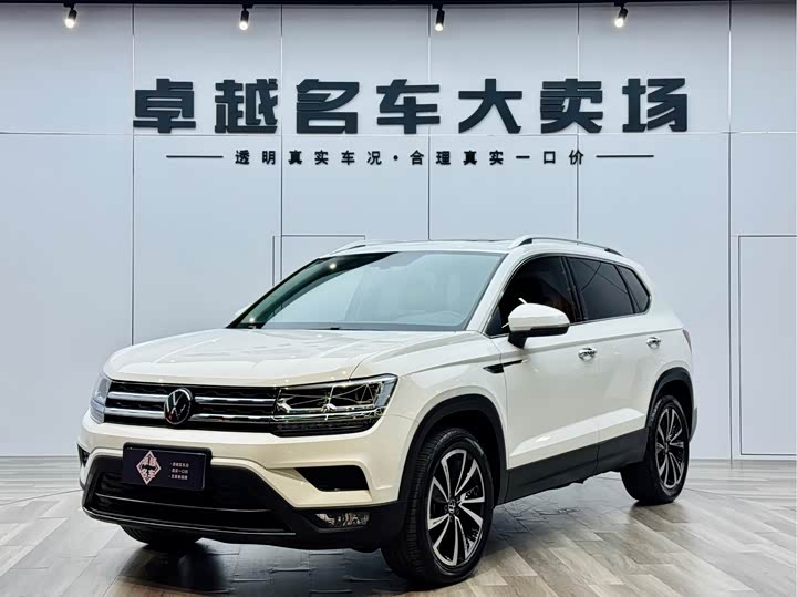 Volkswagen Tharu 2021 2021款 280TSI 两驱豪华版PLUS