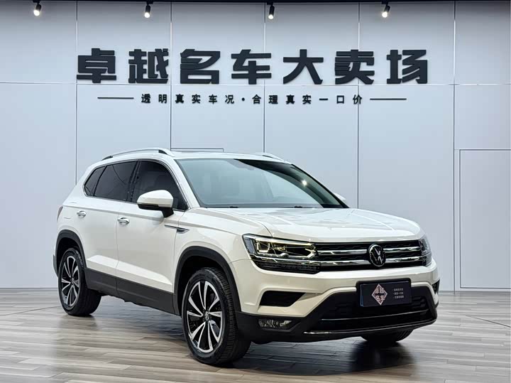 Volkswagen Tharu 2021 2021款 280TSI 两驱豪华版PLUS