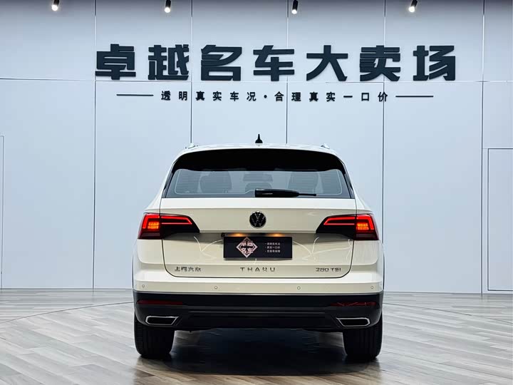 Volkswagen Tharu 2021 2021款 280TSI 两驱豪华版PLUS