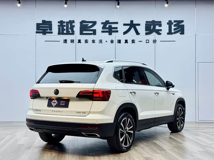 Volkswagen Tharu 2021 2021款 280TSI 两驱豪华版PLUS