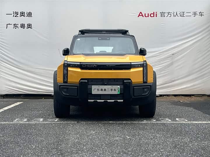 2025 Chery Fulwin X3L