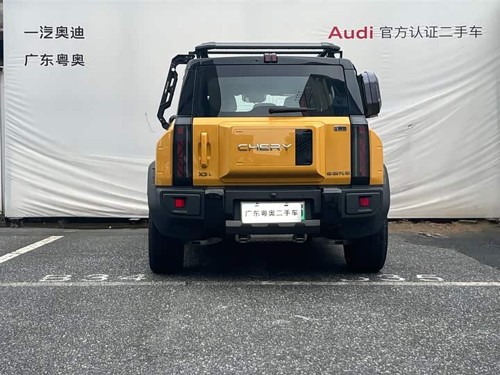 2025 Chery Fulwin X3L