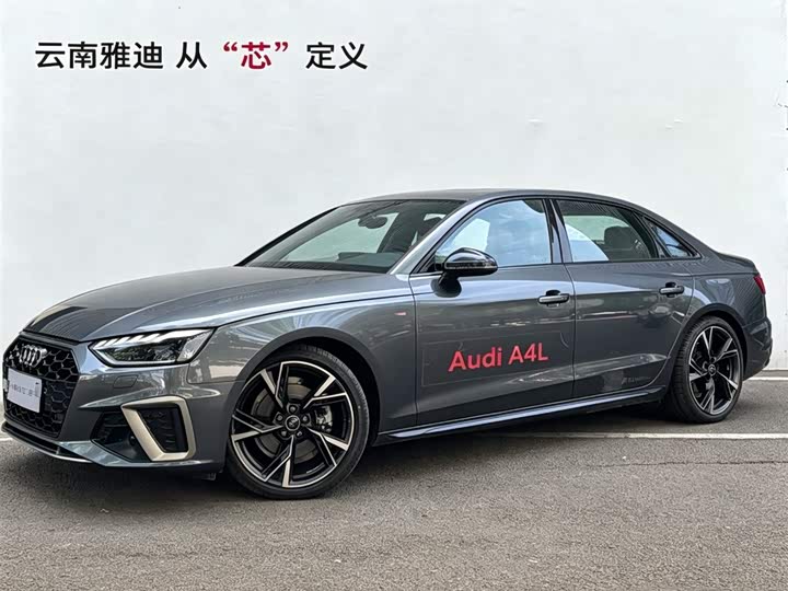Фото 1 - Audi A4L