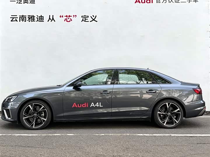 Фото 2 - Audi A4L