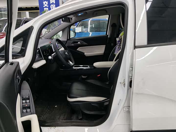 Geely Geometry E Firefly 2024 2024款 301km 星光