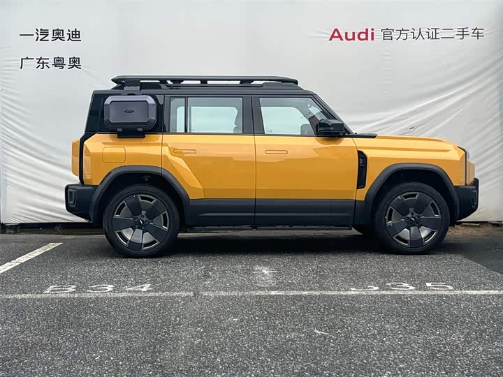2025 Chery Fulwin X3L