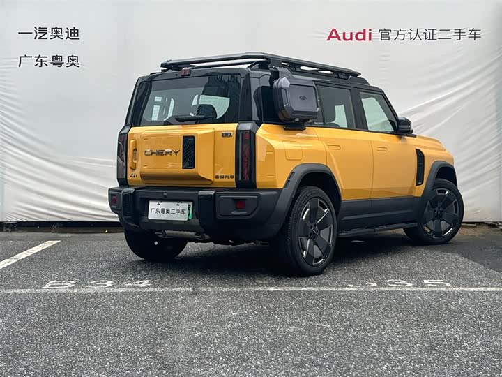2025 Chery Fulwin X3L
