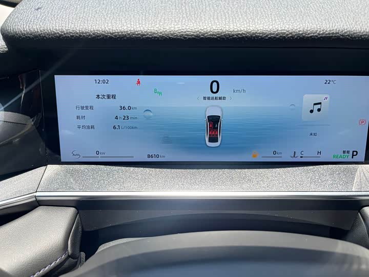 Geely Preface L 2024 2024款 油混 1.5TD 星河版
