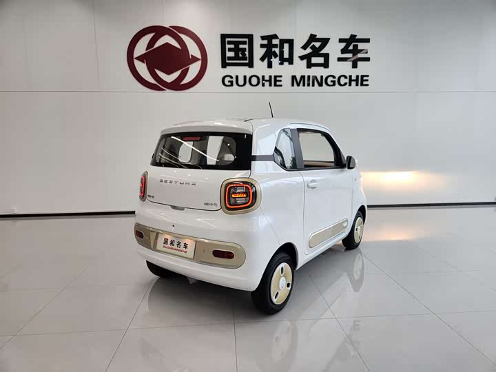 Bestune Pony 2026 2026款 222km 闪耀马