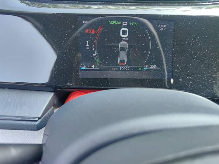 Фото 9 - BYD Qin Plus