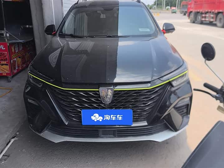 Roewe RX5 2021 2021款 PLUS 300TGI 自动Ali国潮旗舰荣麟版