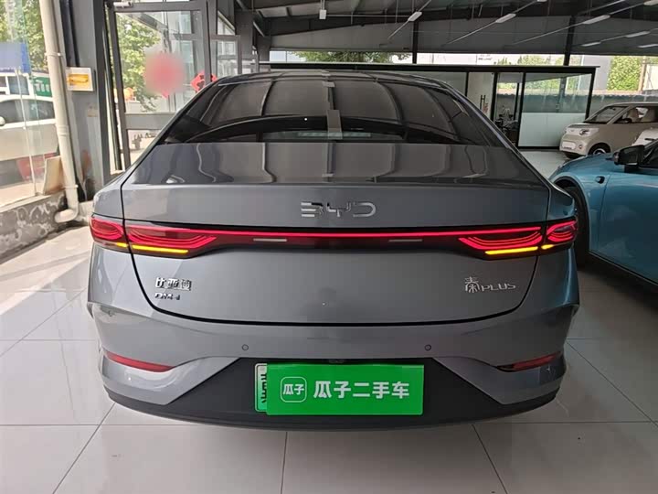 BYD Qin Plus 2025 2025款 DM-i 智驾版 55KM领先型