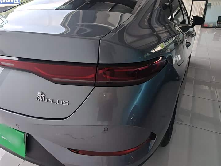 BYD Qin Plus 2025 2025款 DM-i 智驾版 55KM领先型