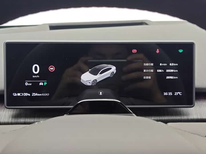 Nio ET7 2024 2024款 75kWh 行政版