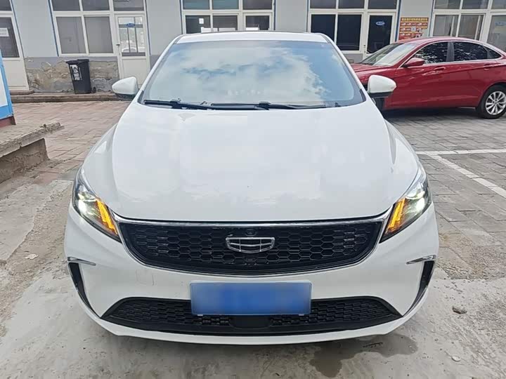 Geely Binrui 2021 2021款 1.4T CVT亚运版