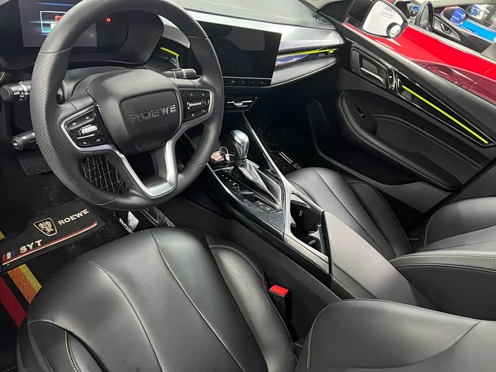 Roewe i5 2021 2021款 1.5L CVT星耀版