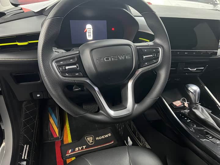 Roewe i5 2021 2021款 1.5L CVT星耀版