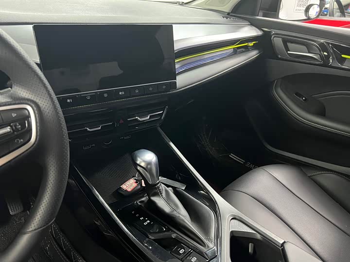 Roewe i5 2021 2021款 1.5L CVT星耀版