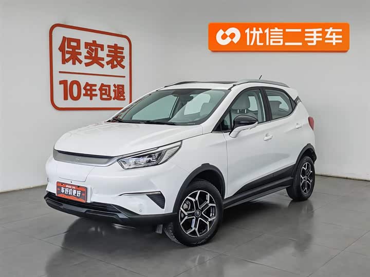 BYD Yuan Pro 2021 2021款 401KM 尊贵型