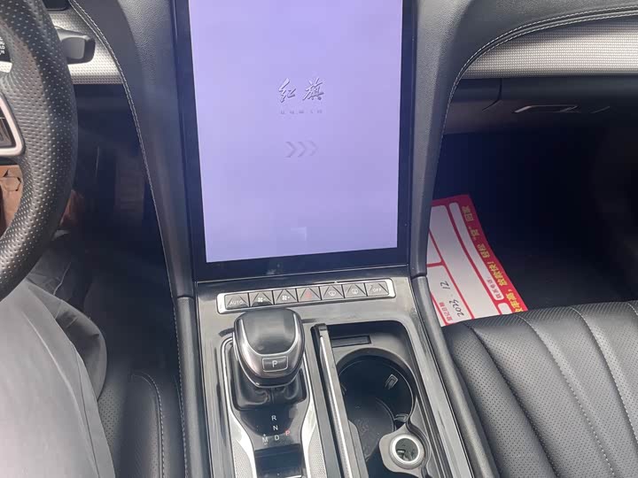 Фото 5 - Hongqi H5