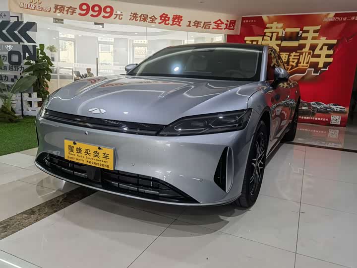 Chery Fulwin A9L 2025 2025款 260超长续航尊贵版