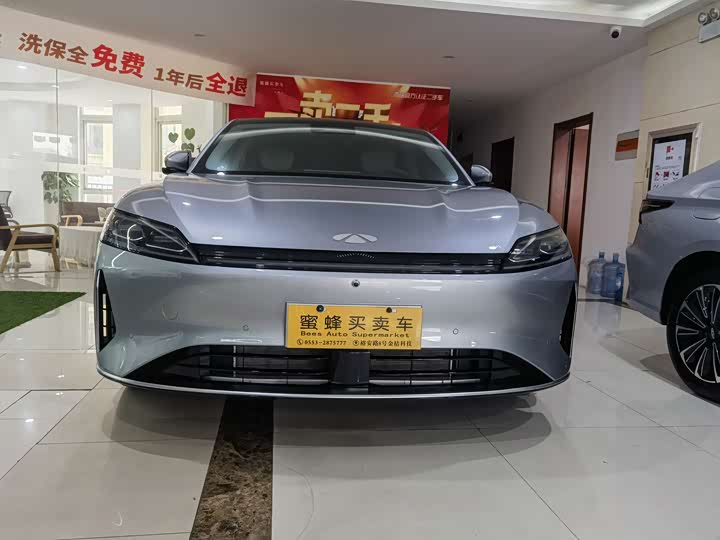 Chery Fulwin A9L 2025 2025款 260超长续航尊贵版