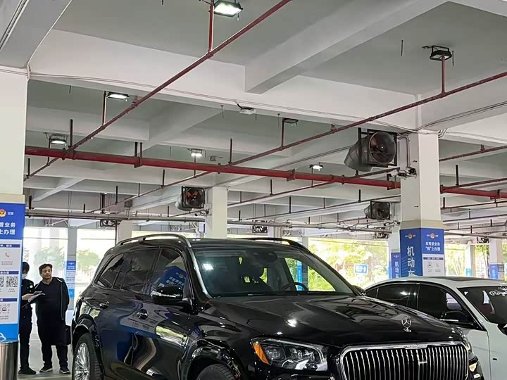 Mercedes-Benz GLS-Class 2023 2023款 改款 GLS 450 4MATIC 豪华型