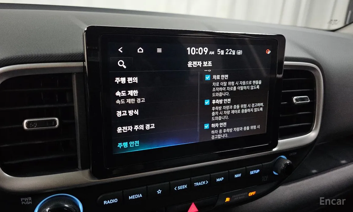 Hyundai Venue 2019 1,6 Premium