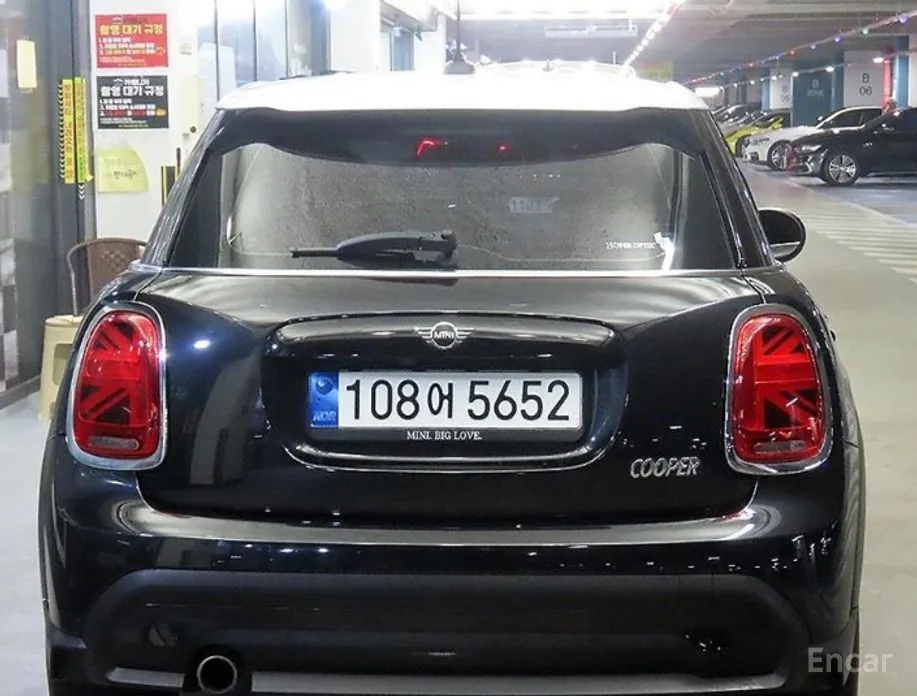 Mini Cooper 2001 5Door Standard