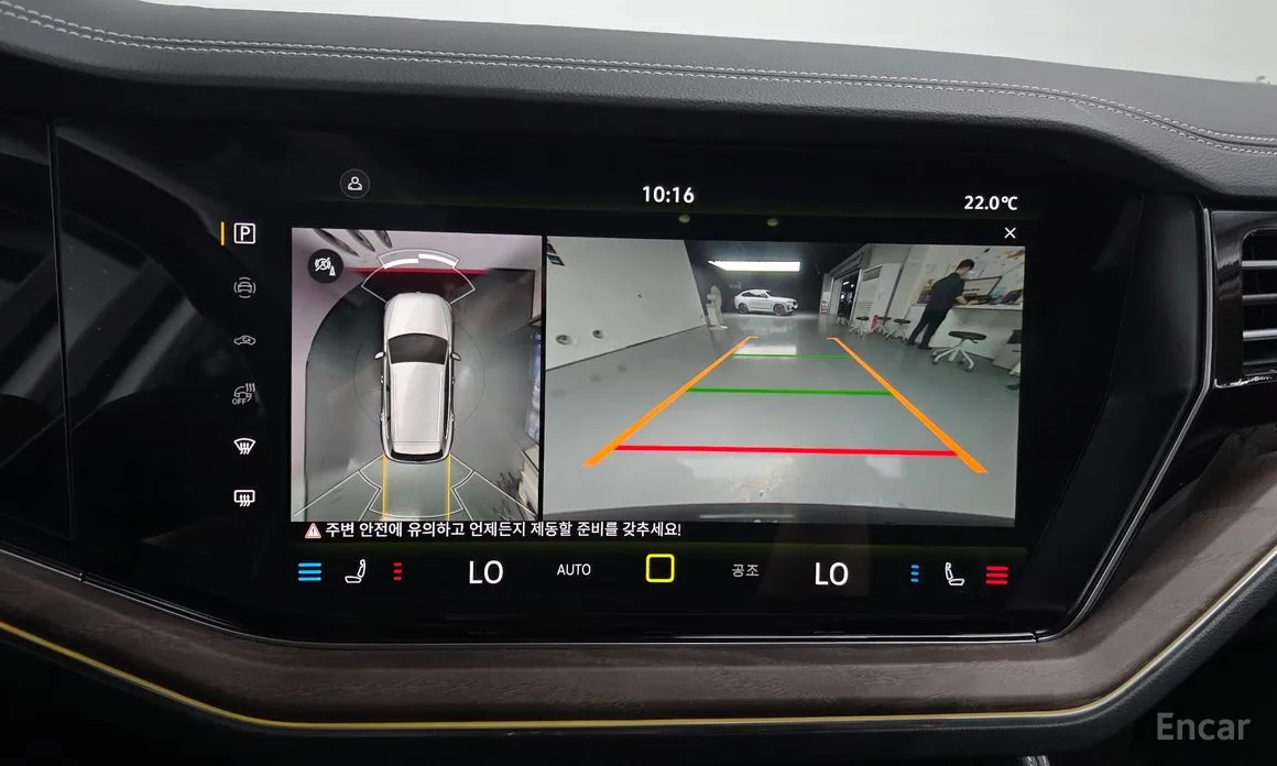 Volkswagen Touareg 2019 3.0 TDI Prestige