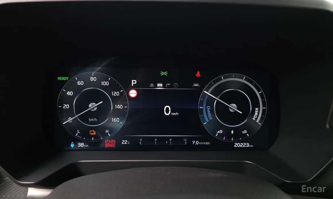 Kia Ray 2023 Air