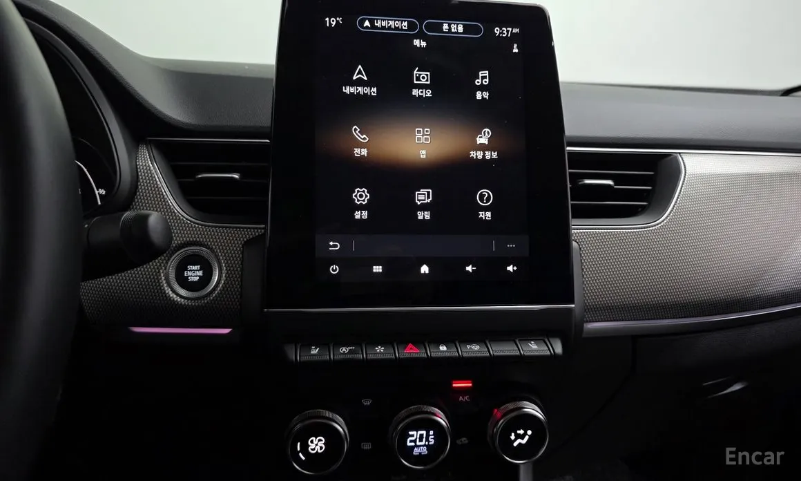 Photo 14 - Renault XM3