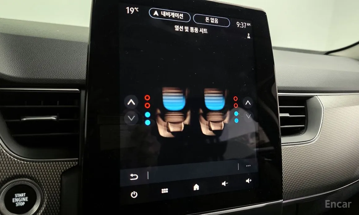 Photo 16 - Renault XM3
