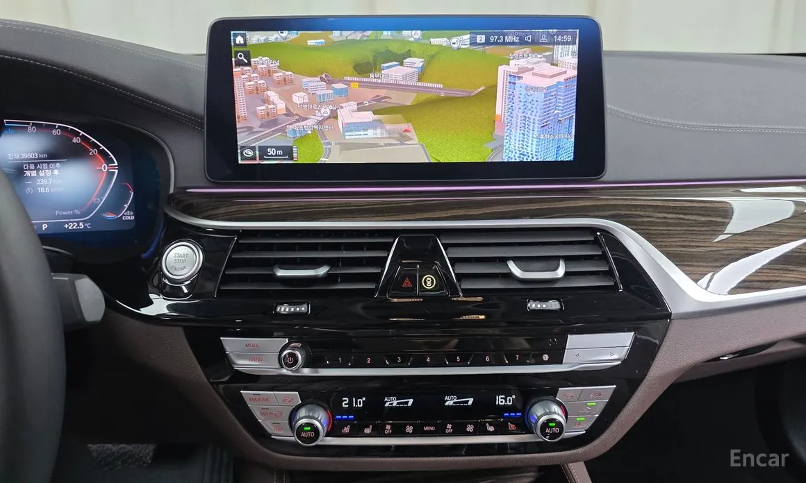 BMW 5 Series 2017 523d Luxury