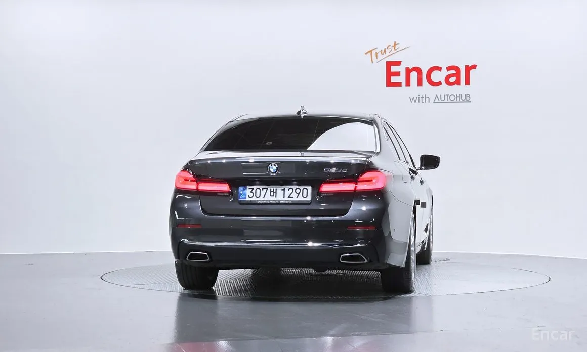 BMW 5 Series 2017 523d Luxury
